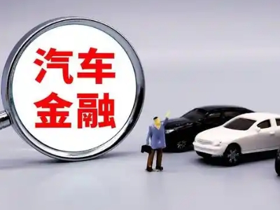 龙城押车贷款不是本人可以么?