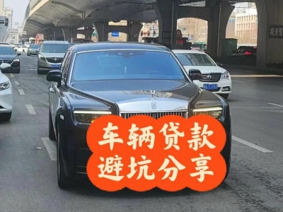 龙城汽车抵押贷款中押本不押车贷款需要什么材料?